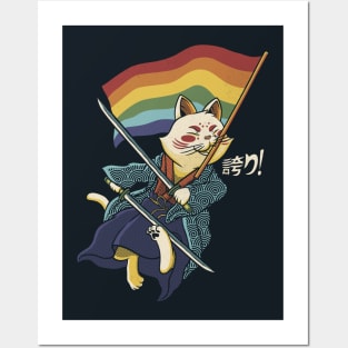 Katana Cat Rainbow Flag Japanese Style by Tobe Fonseca Posters and Art